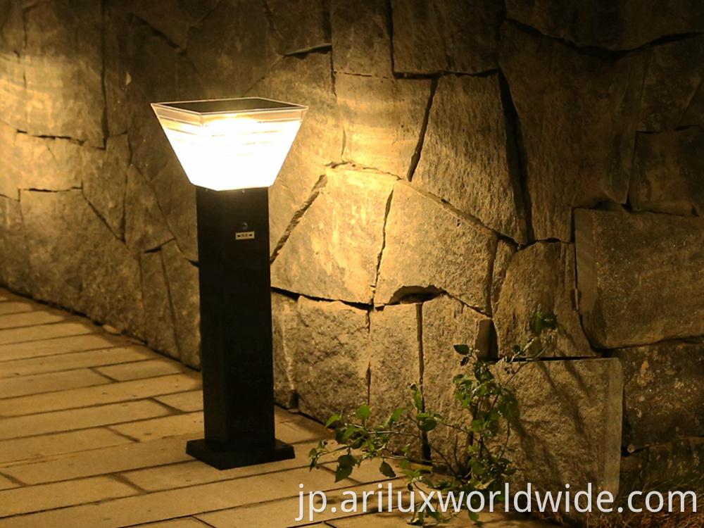 Solar Garden Light